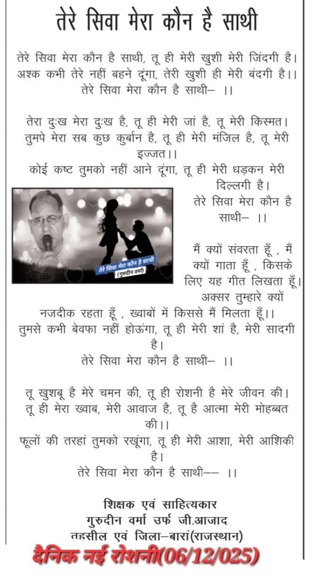 1cb4733c-a74b-4c8d-bb5f-5977f31d062c