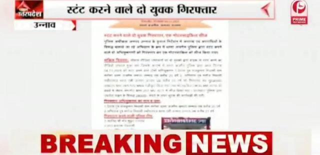 1ffec902-ed99-438e-997f-120ebdb5eee8