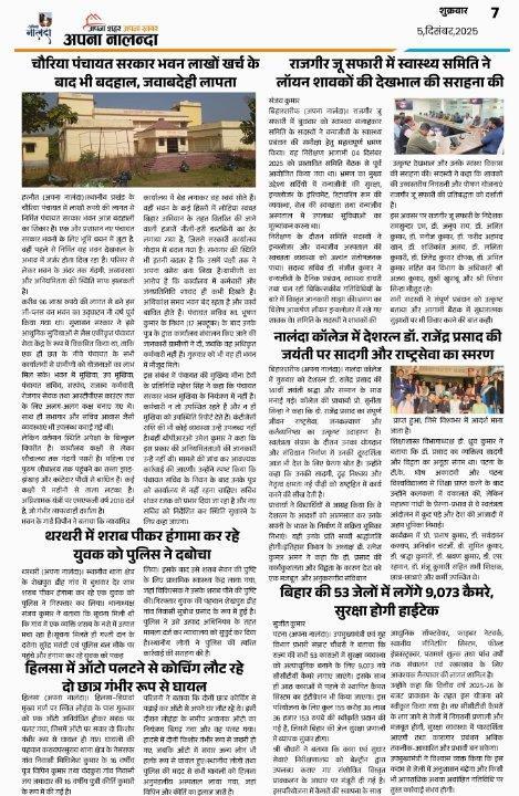 211fa01c-524d-44ae-86b9-a4234b168912