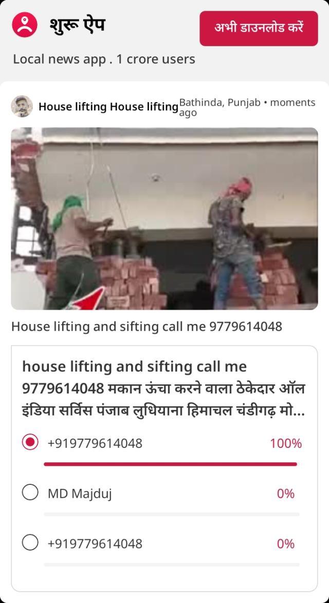 2321975b-45a6-488f-9b45-7efc49fa66f4