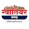 user_GWALIOR PRAVAH NEWS