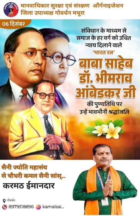 2995eac3-6bec-4743-9cba-8b6bfe3dce5e