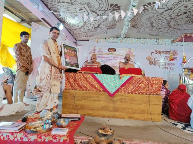 2bc4e875-62dd-4d4c-a3d9-b33b42155257