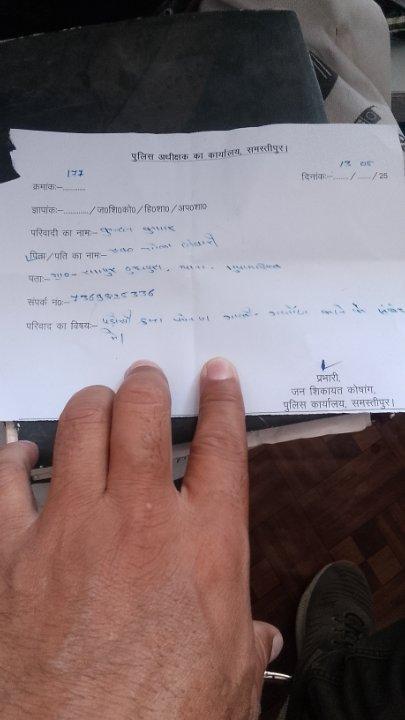 2d84aaa5-f9c8-481f-aa77-44769b12b159