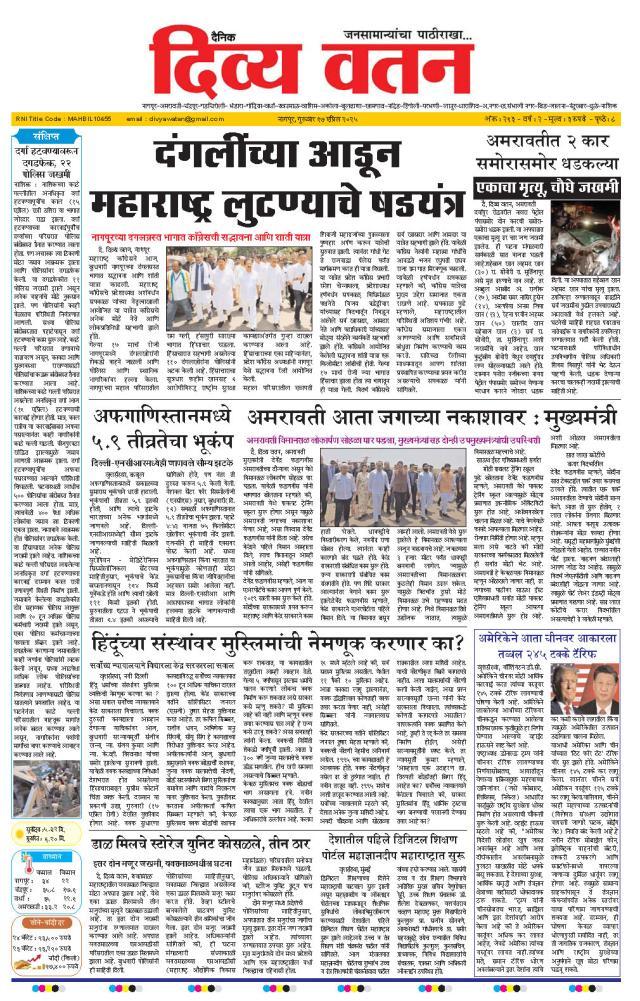 2d8d1030-9d69-403e-b6b5-0c85eabaa22a