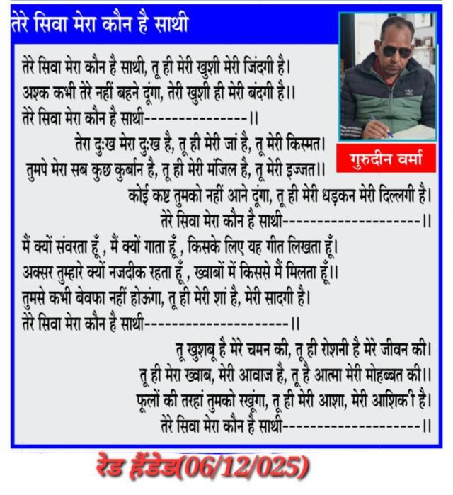 321208cb-ab4d-406d-9f15-ceeddc7a4d73