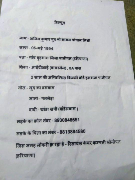 3422da75-6f28-4d95-93dd-ff9d89022393