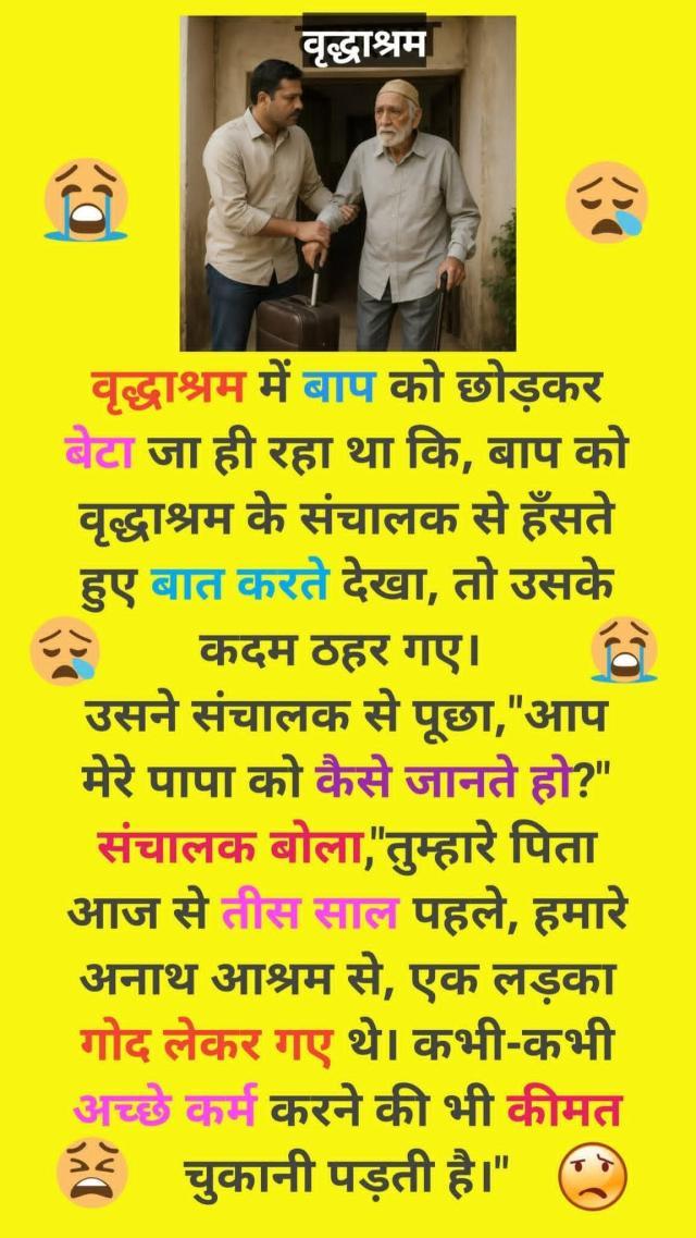 3495f771-5dbf-4d30-a216-917b795f9ad9