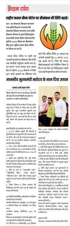 34f913a8-4223-4e05-8685-bf5fd5410456