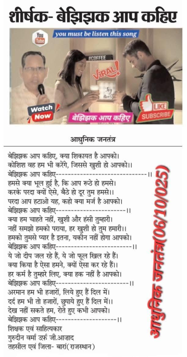 35def87c-20f9-4996-967f-2ebab1ddd362