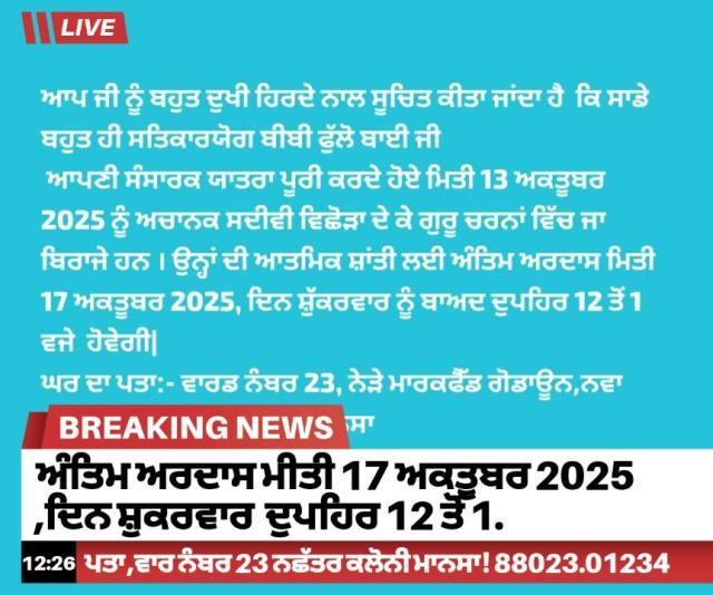 37129529-a3c8-4e9d-b4c7-9e36597367c1