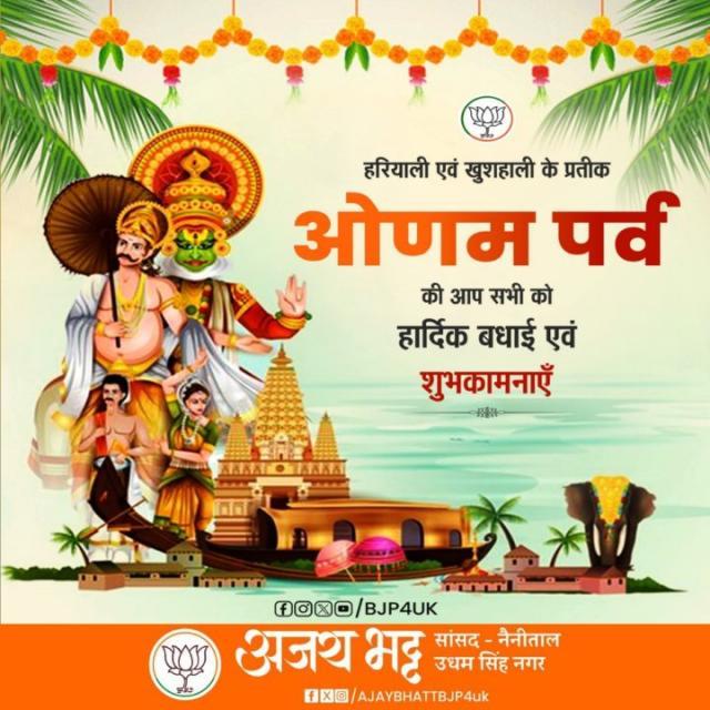 37f262ec-f5c4-43f2-9d73-a706e2017e9e