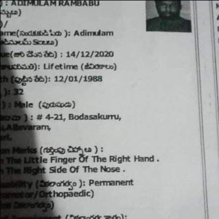 387c1a2a-1220-4011-9bfc-cb424f94b732