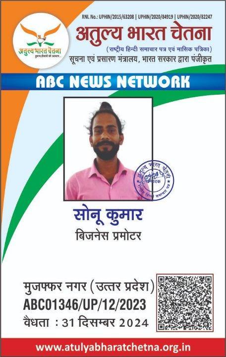 3bbf18de-54b8-4e65-ad2e-849ebead2fcc