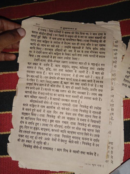 3c9808be-9461-4254-b5c5-91dee3530e45