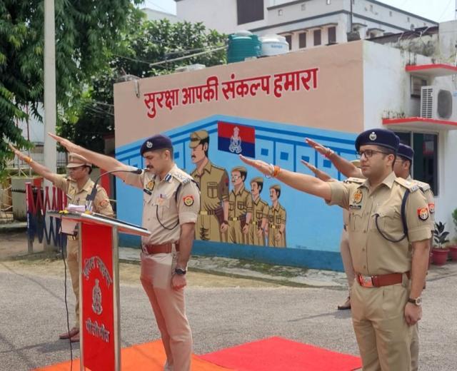 3d98e286-2c84-450d-b8f4-602ebac7e532