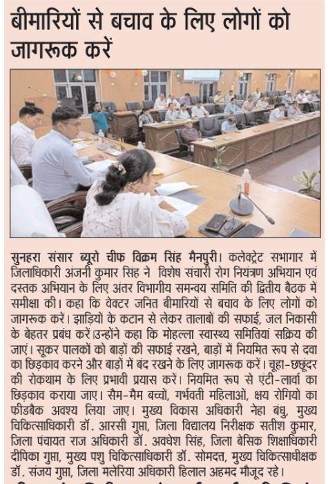 3eba3555-654c-4741-8e77-f286b3a0f26e