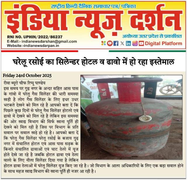 3eefe35e-153c-4fb0-b437-ff5853fcfc94