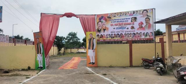 42088bb8-1859-4ad2-babc-6e81908b0377