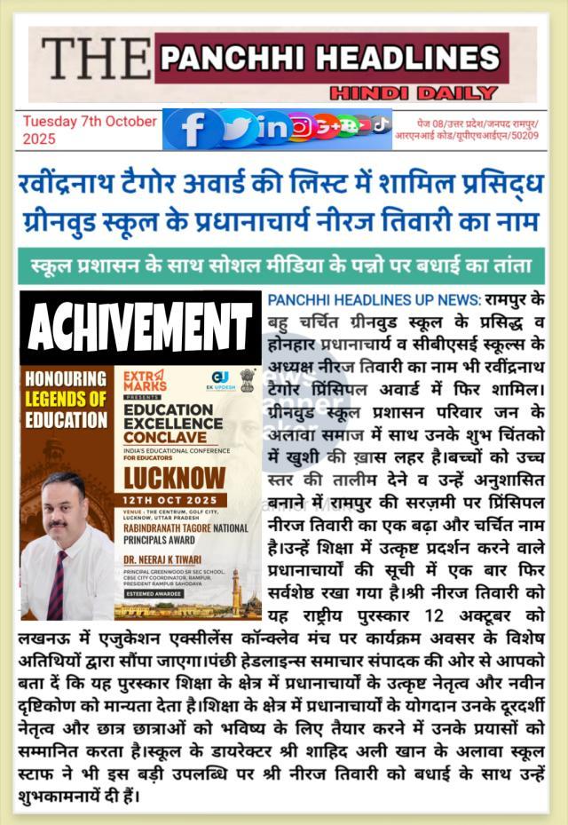 439aeea5-945e-4ba4-abd1-68f1de8fefe8