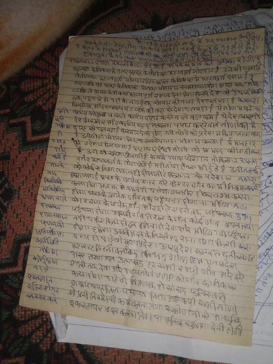 48607cff-301f-4ec7-9150-75639a566d80