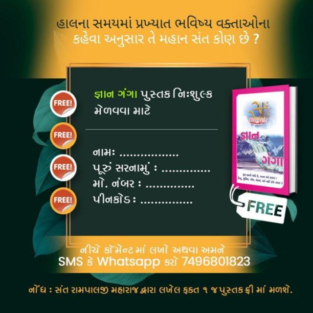 48ed8ffd-22f5-4200-99c6-9fa6b9c57584