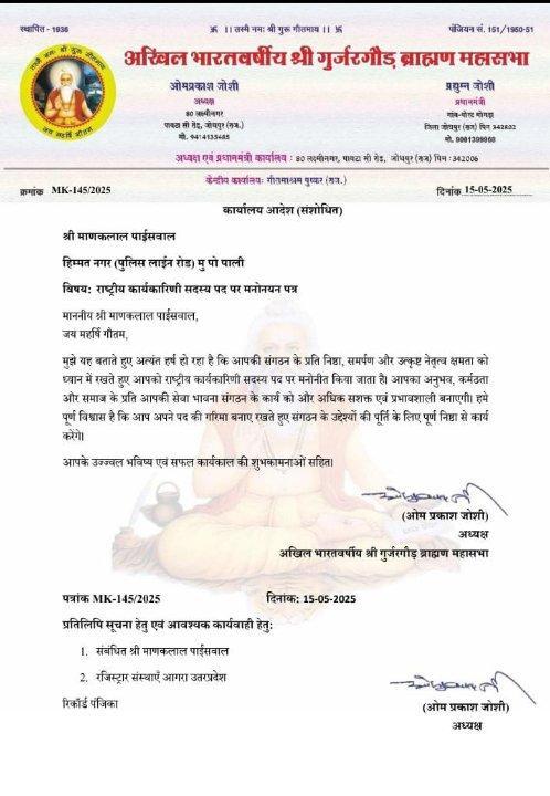 518542fe-3a4d-4bc3-b18f-d2209c2283f7