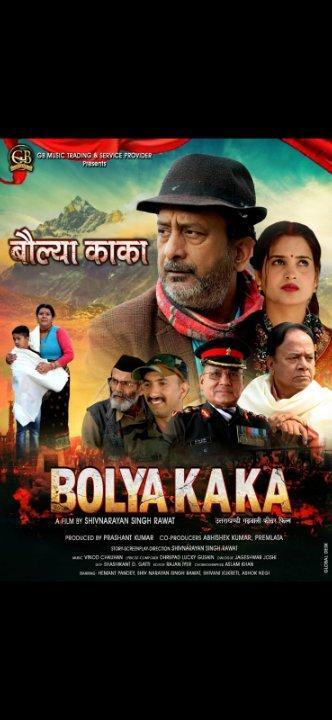 518e1f1c-afad-45a9-9744-6cabac82bdb0