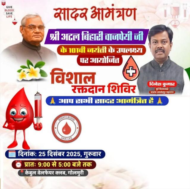 53af4308-9cf2-427a-9bed-236b37255b1d