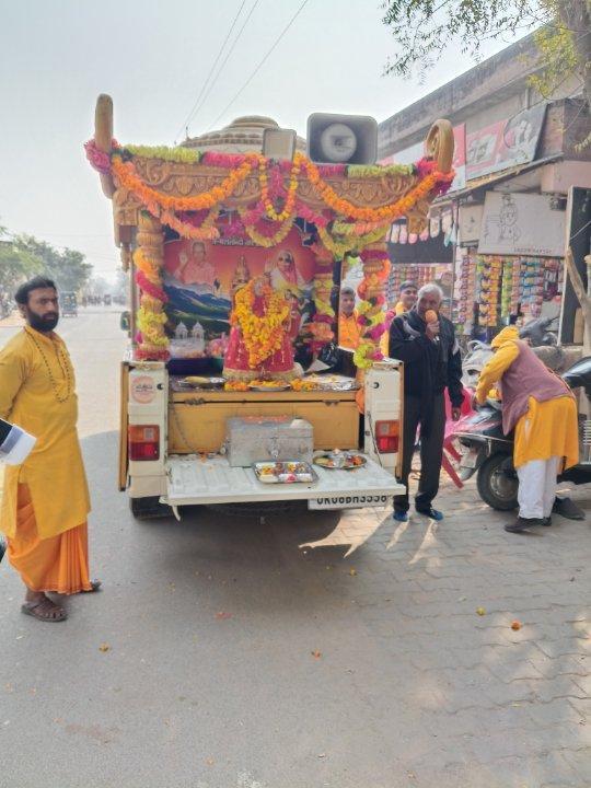 54bb08b2-b7ea-4187-aa09-f2d15f3f2c25