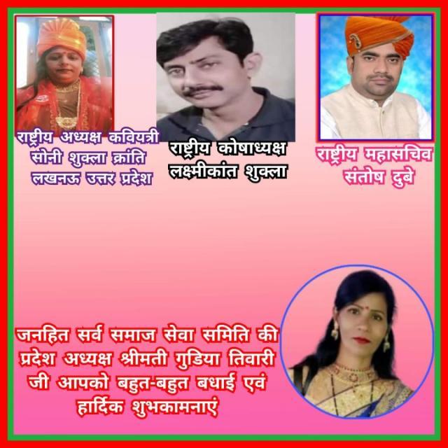 54c74787-f140-4a3e-8003-0acccd33367b