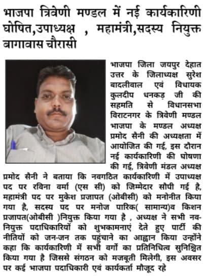 64c6253a-3056-4a79-8dfb-07d415e6fb21