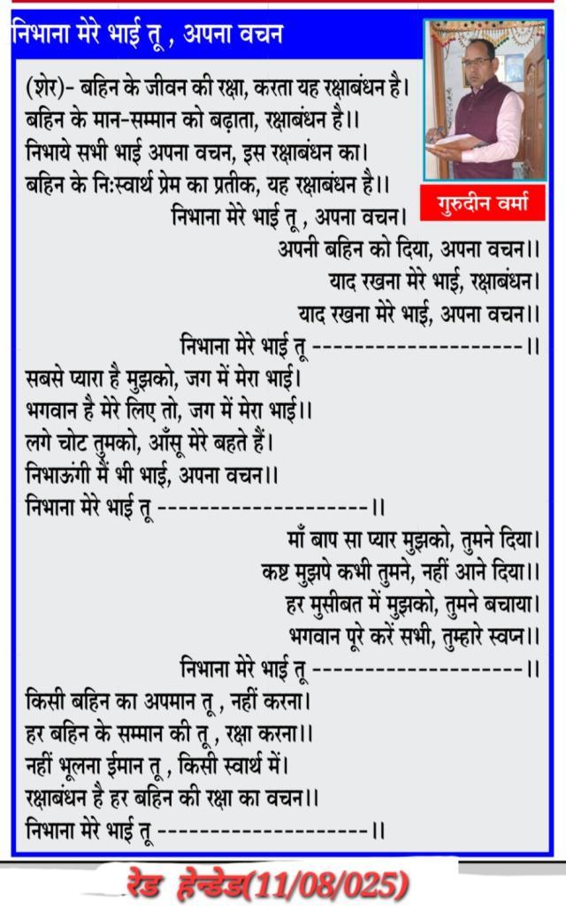 659b54de-5cc1-410e-ab44-ddac7eea1324