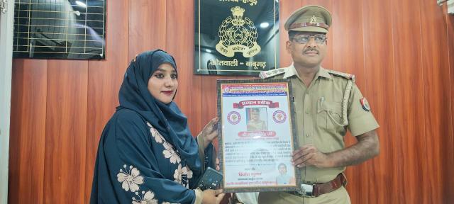 69123153-0fab-4046-bb33-aad7bad71491