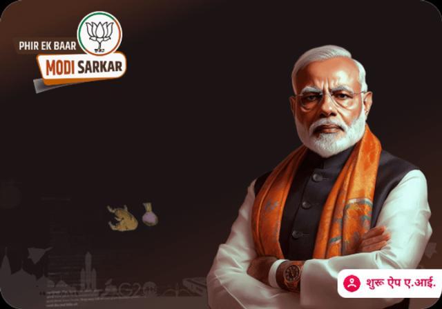 6a3c4fba-2f82-4bff-8b60-dee540be0da1