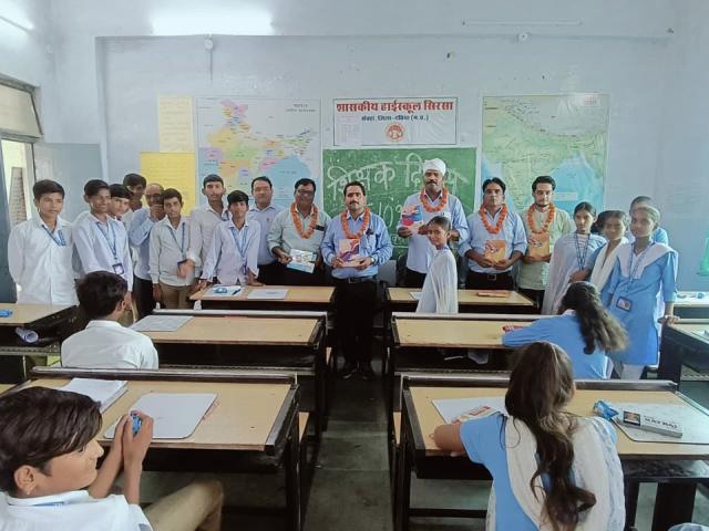 6e76fdb4-2cbb-4c04-a2c6-2b58b112b126