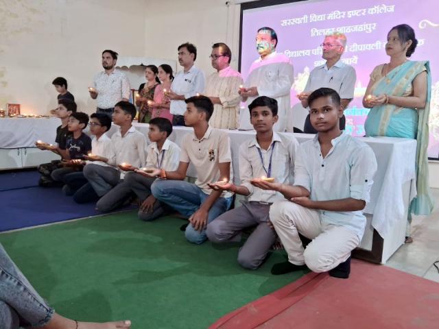 7103a473-ebf6-4414-9bb6-3ce8e089aebe