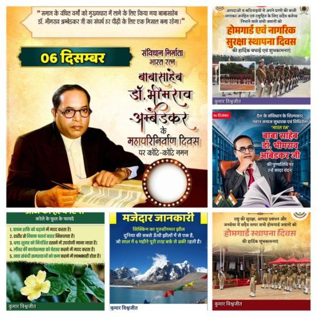 76740bcb-d75d-41bd-90cc-eafef9e1be85