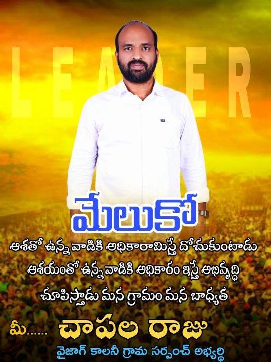 796c1385-b294-46e0-9110-2761906b7649