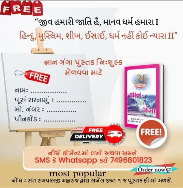 7a4fc20a-79aa-4468-8049-795cf58447df