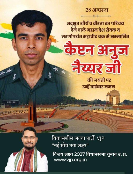 7a5014ae-ce54-43c0-a531-0befa6fef41d