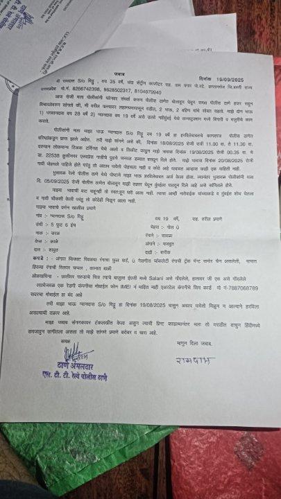 7e456b72-8c7c-4844-b4ce-d82be1c0b918