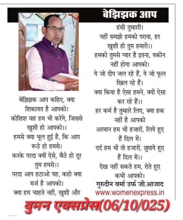 804e2082-f964-4daa-831c-597ce95c33ab