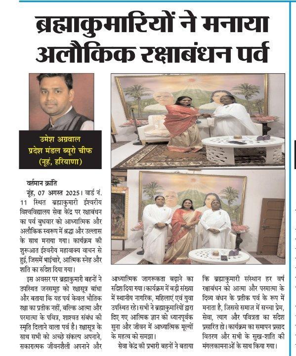 83ad60b5-bb93-4e22-9049-05804090e90e