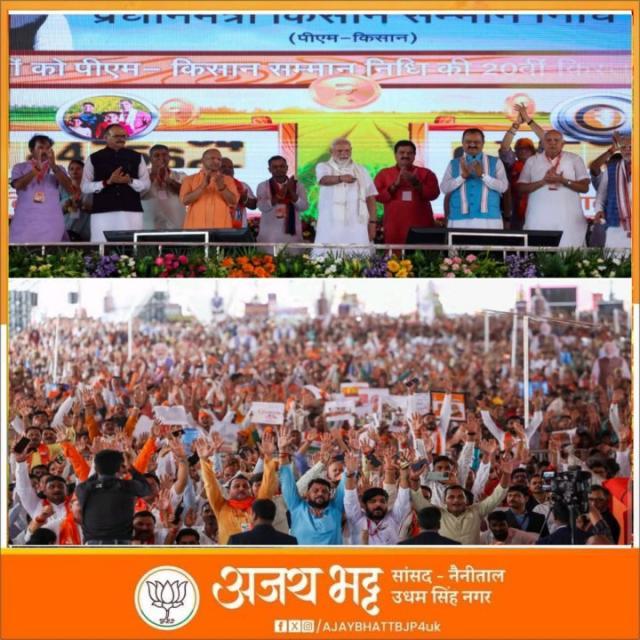 864286cd-ff23-4994-bc0c-28a45ecc0592