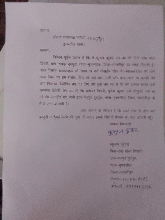 868d3090-5111-4ca9-87ed-45289f0a0122