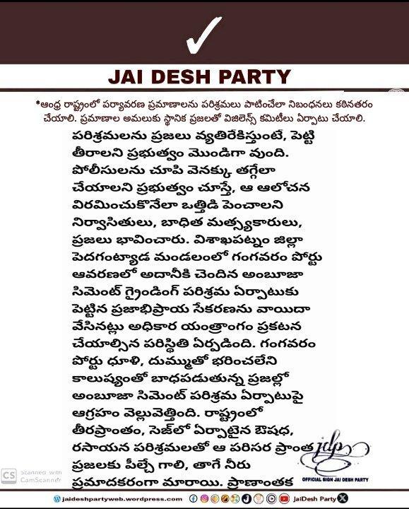 88e35732-5f64-4680-9172-089220c8f0c9