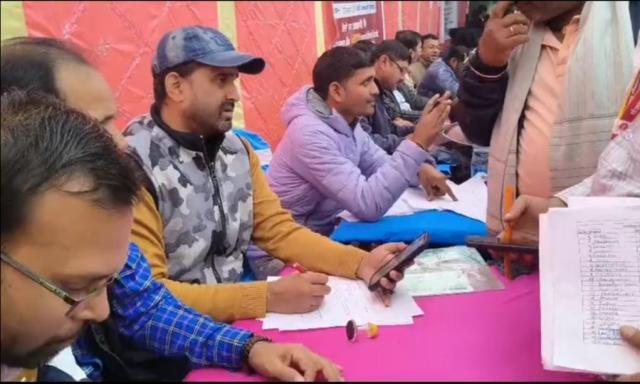 8f8024a9-63b0-4d5d-bc6f-04708c60f65b