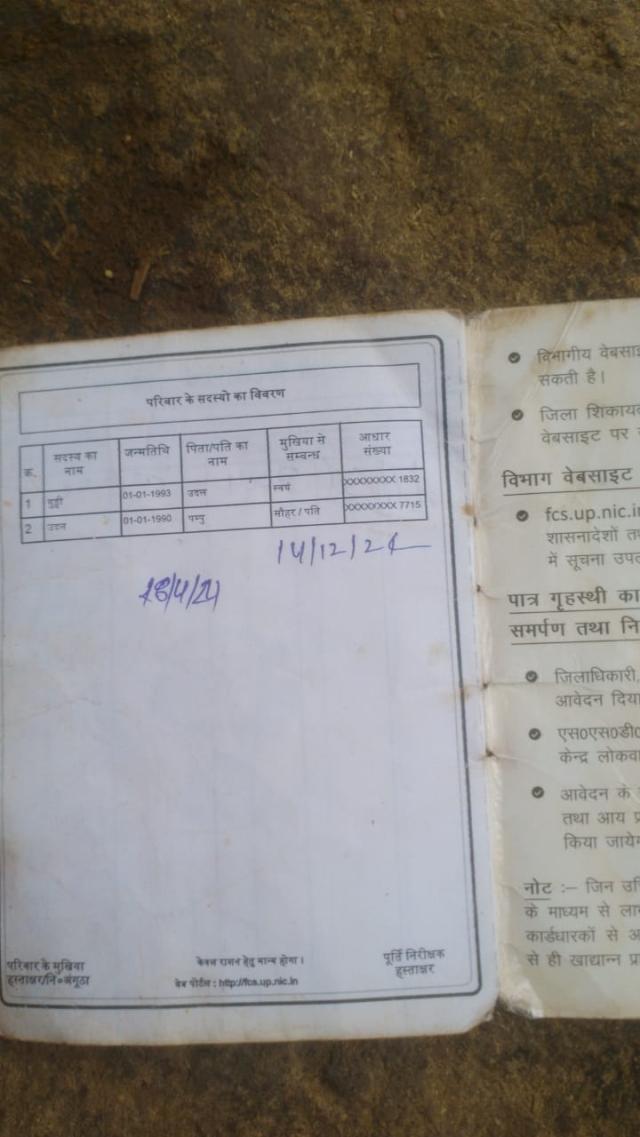 9074217a-034e-4e45-b0ca-2c6d2415c72d