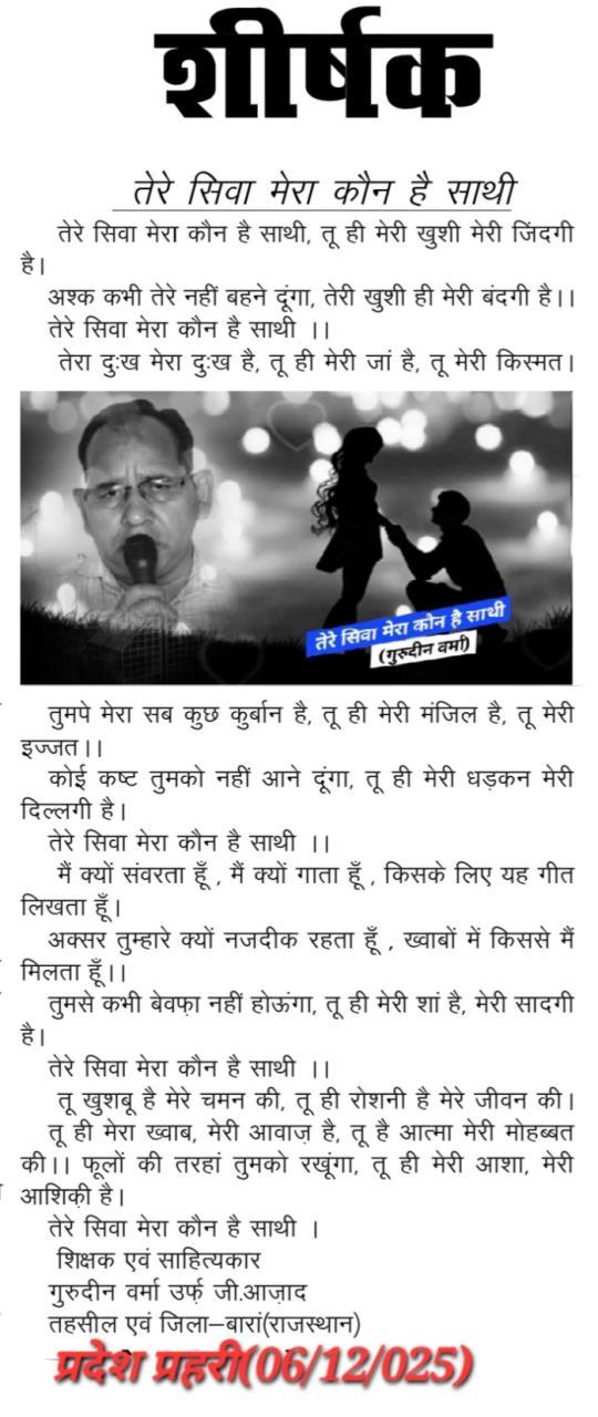 90e9aa09-d362-434a-85be-179c5b34aedb